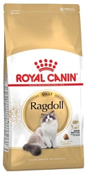 Royal Canin Ragdoll (10 кг)