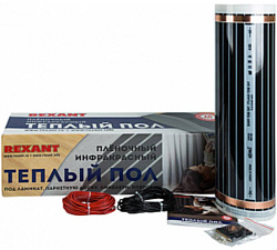 Rexant Ultra RXM 220 3 кв.м. 660 Вт