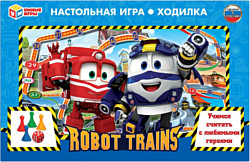 Умные игры Robot Trains