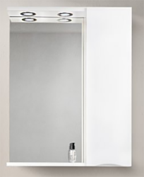 BelBagno  Marino-SPC-700/750-1A-BL-P-R (bianco lucido)