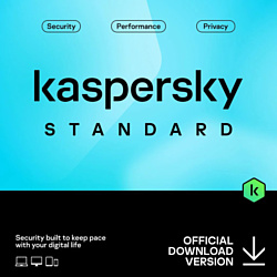 Kaspersky Standard (5 устройств, 1 год, ключ продукта)