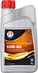 77 Lubricants Syn 4T 10W-50 1л