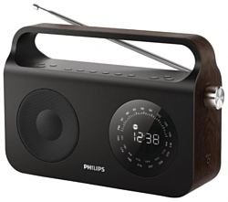 Philips AE2800