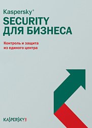 Kaspersky Endpoint Security for Business - Select (5 ПК, 1 год)