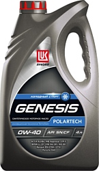 Лукойл GENESIS POLARTECH 0W-40 4л Лукойл GENESIS POLARTECH 0W-40 4л