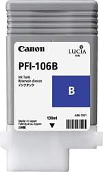 Чернильница Canon PFI-106B