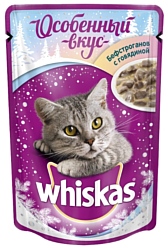 Whiskas (0.085 кг) 1 шт. Особенный вкус бефстроганов с говядиной для взрослых кошек