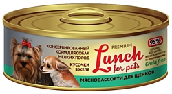 Lunch for pets (0.1 кг) 1 шт. Консервы для собак мелких пород - Мясное ассорти для щенков