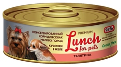 Lunch for pets (0.1 кг) 1 шт. Консервы для собак мелких пород - Кусочки в желе: Телятина