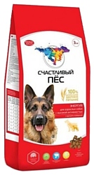 Счастливый пёс (13 кг) Сухой корм Энергия для взрослых собак с высокой активностью с курицей и говядиной