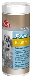 8 In 1 Excel Mobile Flex Plus для собак