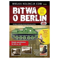 Cobi Battle of Berlin WD-5572 №23 СУ-85