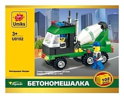 Берадо Umiks U0102 Бетономешалка