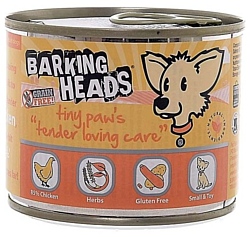 Barking Heads (0.2 кг) 6 шт. Консервы для собак мелких пород Нежная забота для мелколапого