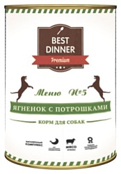 Best Dinner Меню №5 для собак Ягненок с потрошками (0.4 кг) 1 шт.