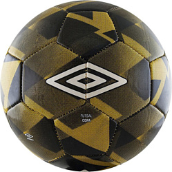Umbro Futsal Copa 20993U-HDN (4 размер, желтый/черный)