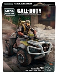 Mega Bloks Call of Duty GCN95 Рейд на вездеходе