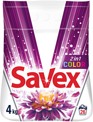 Savex 2 in 1 Color 4 кг