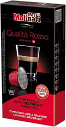 Molinari Nespresso Qualita Rosso 10 шт