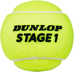 Dunlop Stage 1 Green (3 шт)