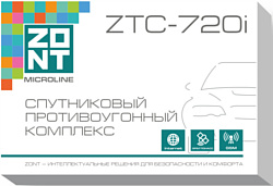 Микро Лайн Zont ZTC-720i