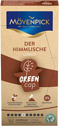 Movenpick Der Himmlische Lungo капсулы для Nespresso 10 шт.