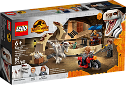 LEGO Jurassic World 76945 Атроцираптор - погоня на мотоцикле