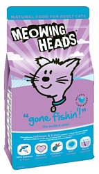 Meowing Heads Для взрослых кошек с лососем, курицей и яйцом. Удачная рыбалка (1.5 кг)