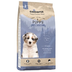 Chicopee (2 кг) Classic Nature Line Puppy Lamb and Rice