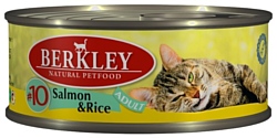 Berkley (0.1 кг) 6 шт. Паштет для кошек #10 Лосось с рисом