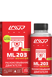 Lavr Раскоксовывание двиgателя ML203 NOVATOR 190 ml