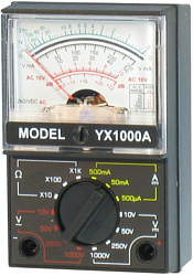 S-Line YX-1000A