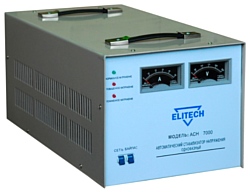 Elitech ACH 7000