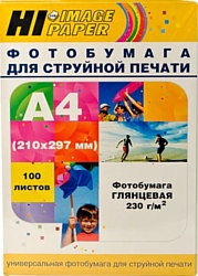 Hi-Black Hi-Image глянцевая А4, 230 г/м2, 100 л (A200102U)