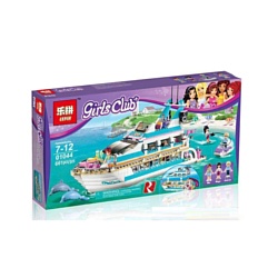 Lepin Friends 01044 Круизный лайнер аналог Lego 41015