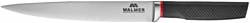 Walmer Marshall W21110220