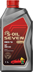 S-OIL SEVEN RED #9 SP 5W-40 1л