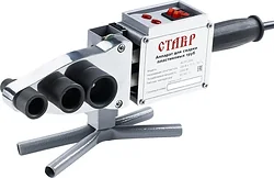 Паяльник для пластиковых труб Ставр АСПТ-2000