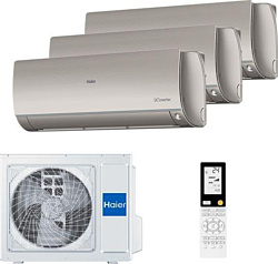 Haier AS25S2SF2FA-G x 3 / 3U70S2SR5FA