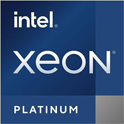 Intel Xeon Platinum 8362