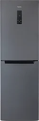 Холодильник Бирюса W940NF