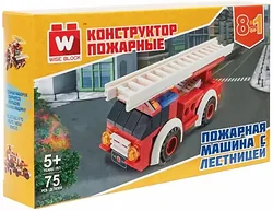 Конструктор Wise Block Пожарная машина с лестницей 8 в 1 40425