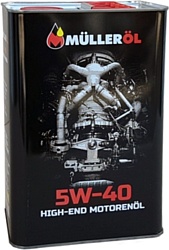 Mullerol 5W-40 FS 4л