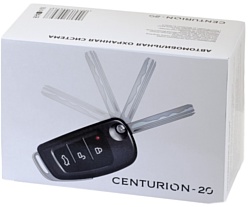 Centurion 20 (с функцией турботаймера)