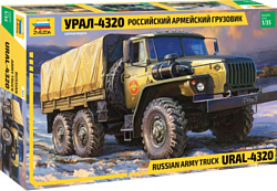 Звезда Российский армейский грузовик "Урал-4320"
