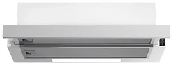 Вытяжка Midea MH 60P 205 X