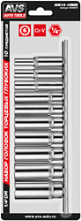 AVS NG14-10MD 10 предметов