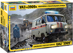 Звезда УАЗ 3909 Аварийно-спасательная служба