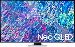 Samsung QE65QN85BAT