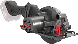 Дисковая пила Kress KU519.9 (без АКБ)